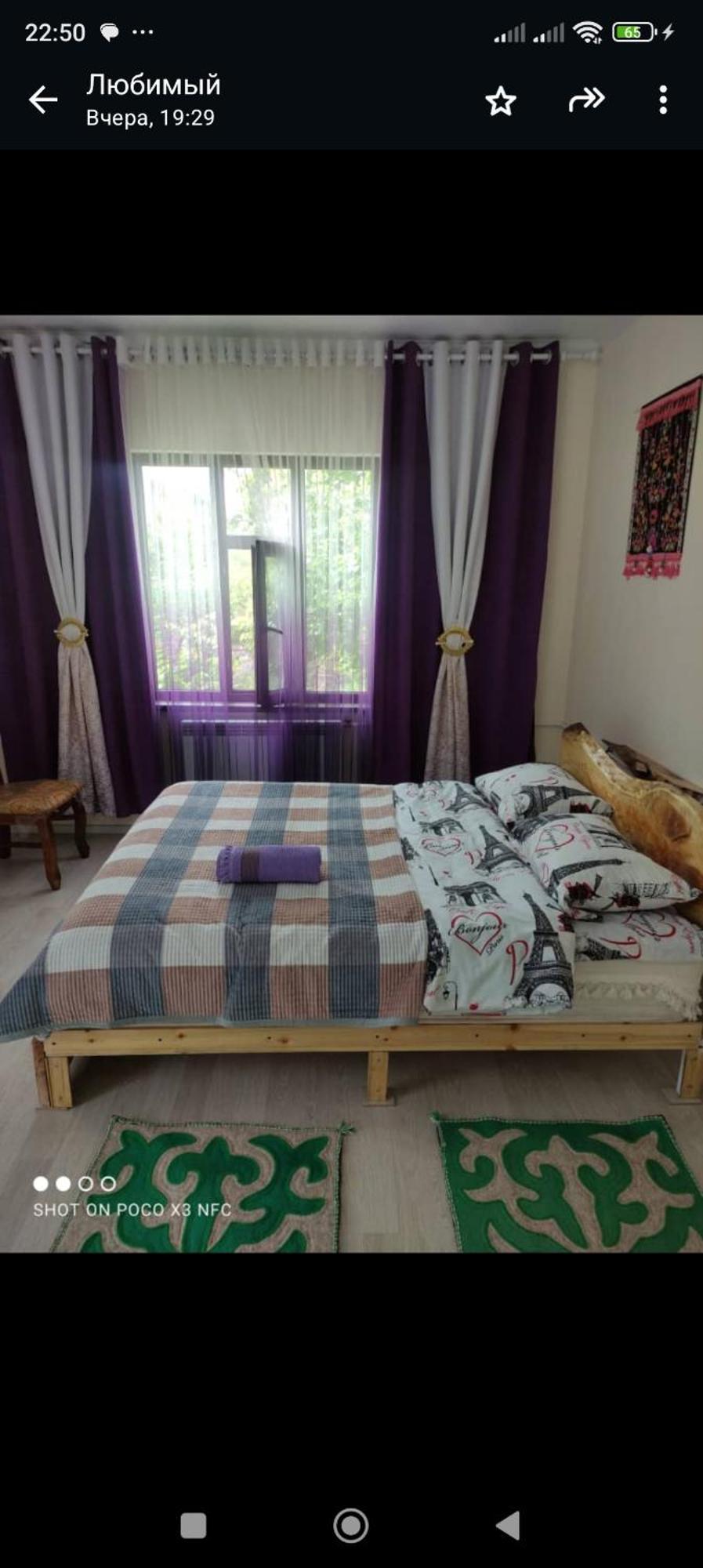 Barskoon Guest House Екстер'єр фото